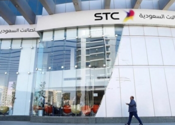 Saudi Telecom Company confirms plan to list internet services unit in IPO