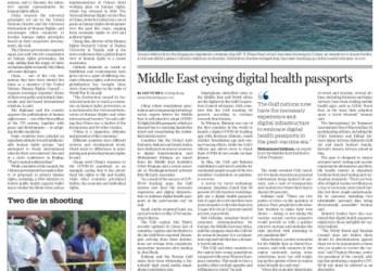 Middle East eyeing digital health passports - Travel News, Insights & Resources.