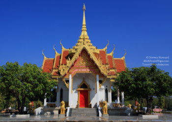Thailands GM Tour Travel Strengthens NDC Content with Amadeus - Travel News, Insights & Resources.