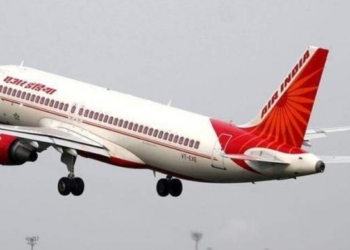 Air India divestment Union government likely to receive financial bids by - Travel News, Insights & Resources.