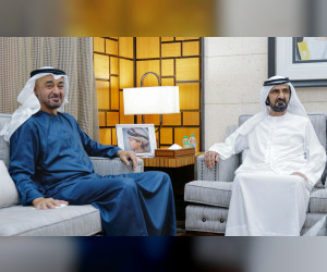 Emirates News Agency Mohammed bin Rashid Mohamed bin Zayed - Travel News, Insights & Resources.