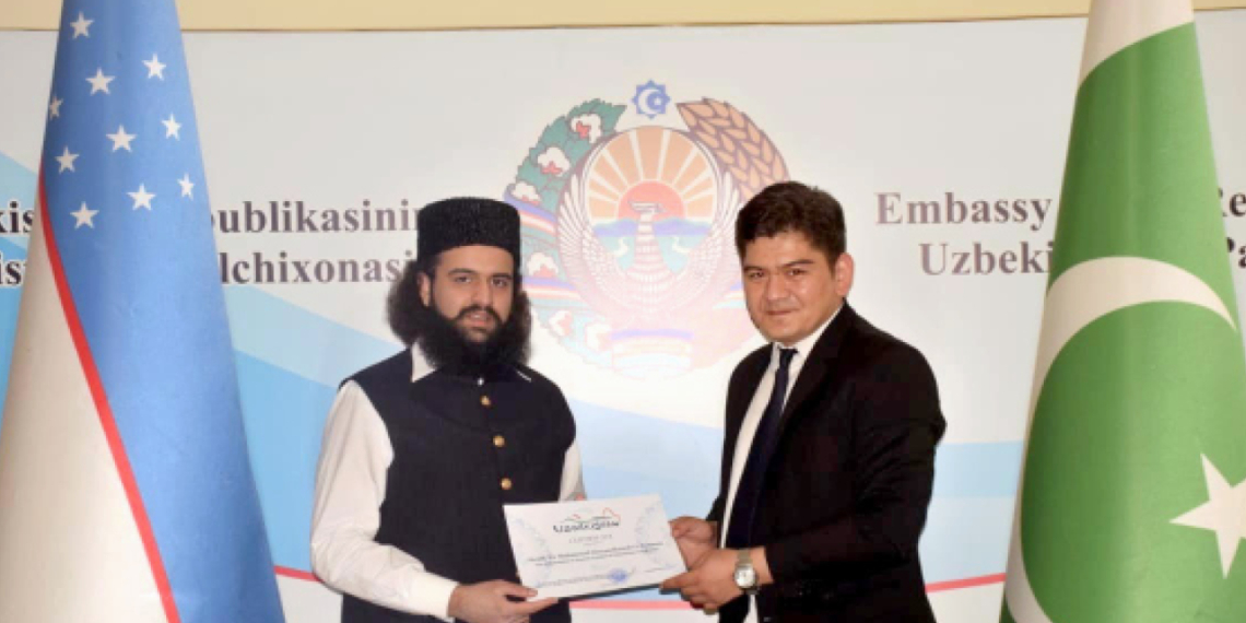 Hassan Haseeb ur Rehman appointed as Ambassador for Religious Tourism - Travel News, Insights & Resources.