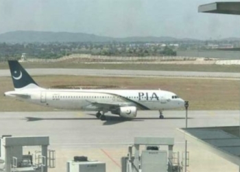 Pakistan issues notices to Qatar Airways flydubai over flight delays - Travel News, Insights & Resources.