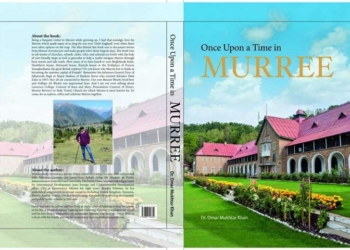 Harvard Club of Pakistan celebrates new book on Murree - Travel News, Insights & Resources.