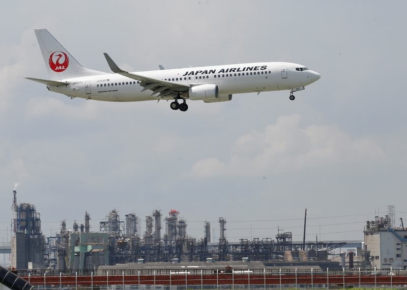 Japan Airlines Reduces First Quarter Operating Loss to 757 - Travel News, Insights & Resources.