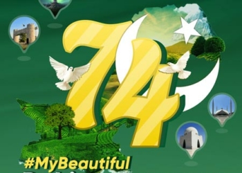SnackVideo to celebrate the spirit of independence with its MyBeautifulPakistan - Travel News, Insights & Resources.
