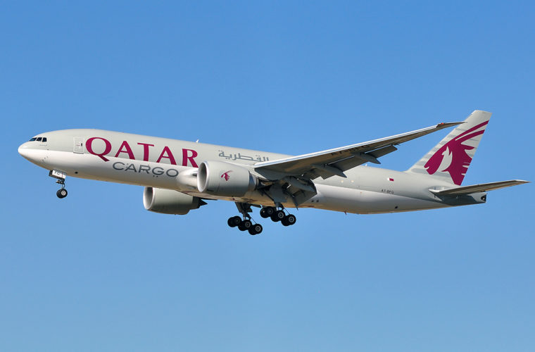 4th Qatar Airways flight arriving shortly in Doha from Kabul - Travel News, Insights & Resources.