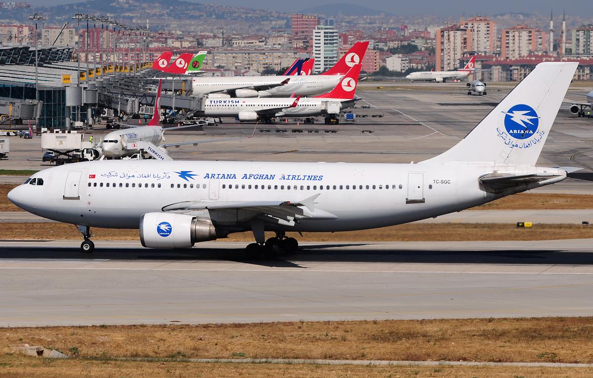 Boeing 737 of Ariana Afghan Airlines