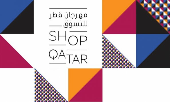 Fifth edition of Shop Qatar begins today - Travel News, Insights & Resources.