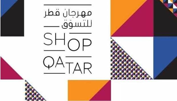 Fifth edition of Shop Qatar starts today - Travel News, Insights & Resources.