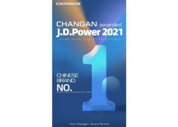 JD Power Changan produces highest quality new cars among Chinese brands - Travel News, Insights & Resources.