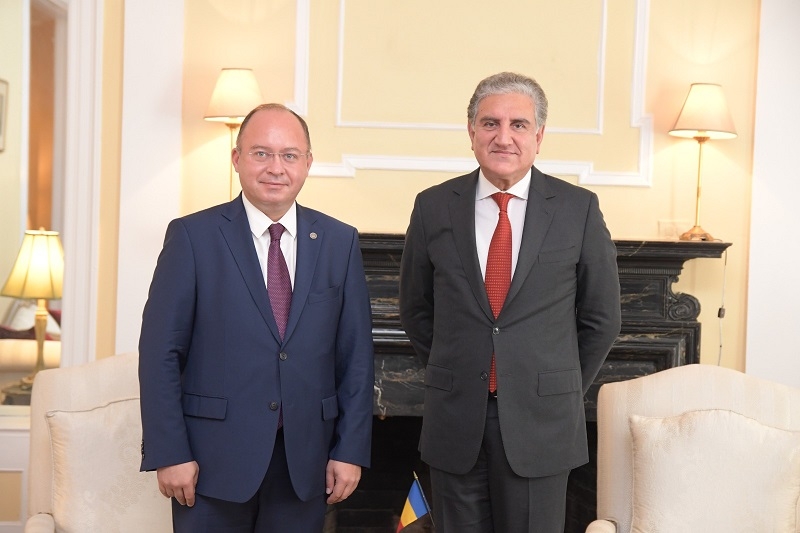 Pakistan desires to enhance political economic ties with Romania Qureshi - Travel News, Insights & Resources.