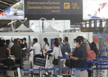 Passenger processing system to check arrivals health info - Travel News, Insights & Resources.