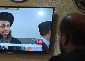 Stay on air or go dark Afghan media face uncertain future - Travel News, Insights & Resources.