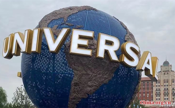 Universal Beijing Resort tickets crash servers sell out quickly Chinaorgcn - Travel News, Insights & Resources.