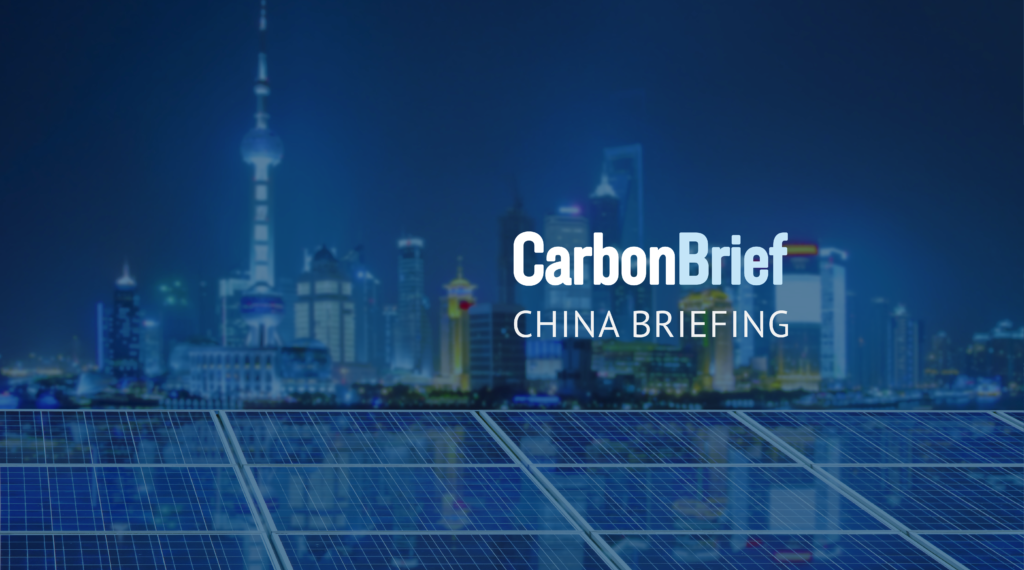 China Briefing 7 October 2021 ‘All out to beat power - Travel News, Insights & Resources.