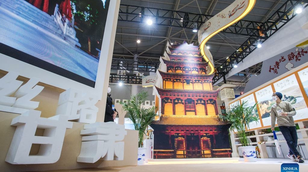 Culture tourism expo opens in Chinas Wuhan - Travel News, Insights & Resources.