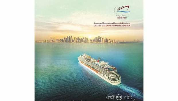 Doha Port to see 76 cruises this season - Travel News, Insights & Resources.