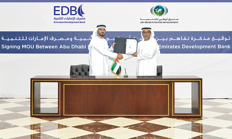 EDB ADFD sign MoU to provide new banking financing solutions.ashx - Travel News, Insights & Resources.