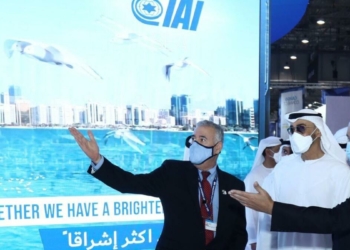 Israel Aerospace Industries to open office in UAE strengthen cooperation.com - Travel News, Insights & Resources.