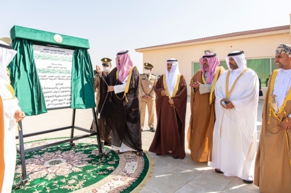 New GCC Unified Military Command Headquarters inaugurated in Riyadh - Travel News, Insights & Resources.