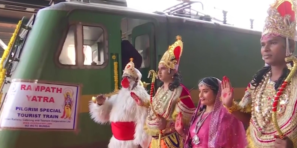 Rampath Yatra Express IRCTC flags off special train for pilgrimage - Travel News, Insights & Resources.