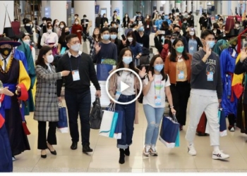 Singapore Tourists can travel to S Korea sans quarantine following - Travel News, Insights & Resources.