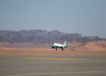 flynas becomes the first direct international airline to fly to - Travel News, Insights & Resources.
