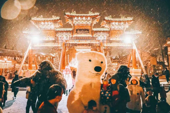 Beijing Wtown launches winter tours - Travel News, Insights & Resources.