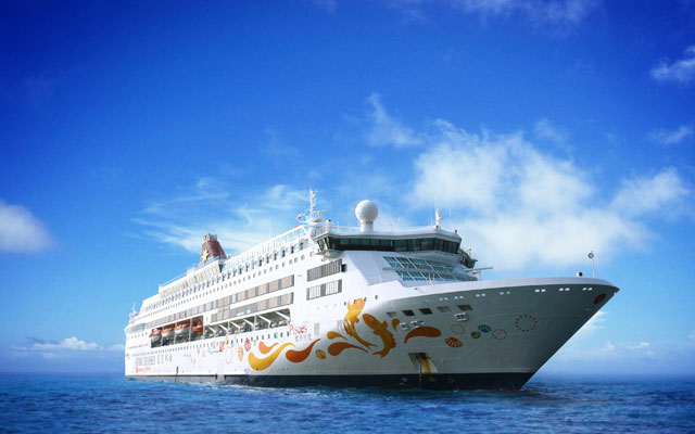 Star Cruises to restart domestic sailings in Malaysia TTG - Travel News, Insights & Resources.