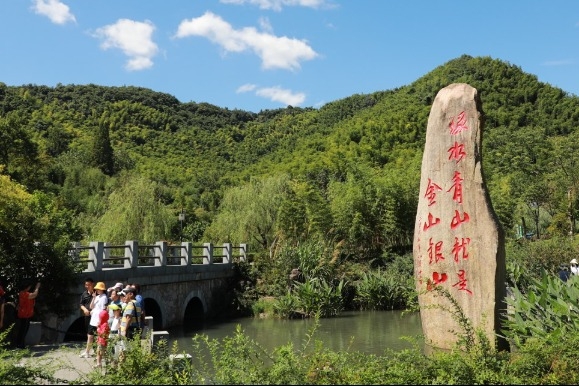 Two Chinese villages listed as UNWTOs best tourism villages - Travel News, Insights & Resources.