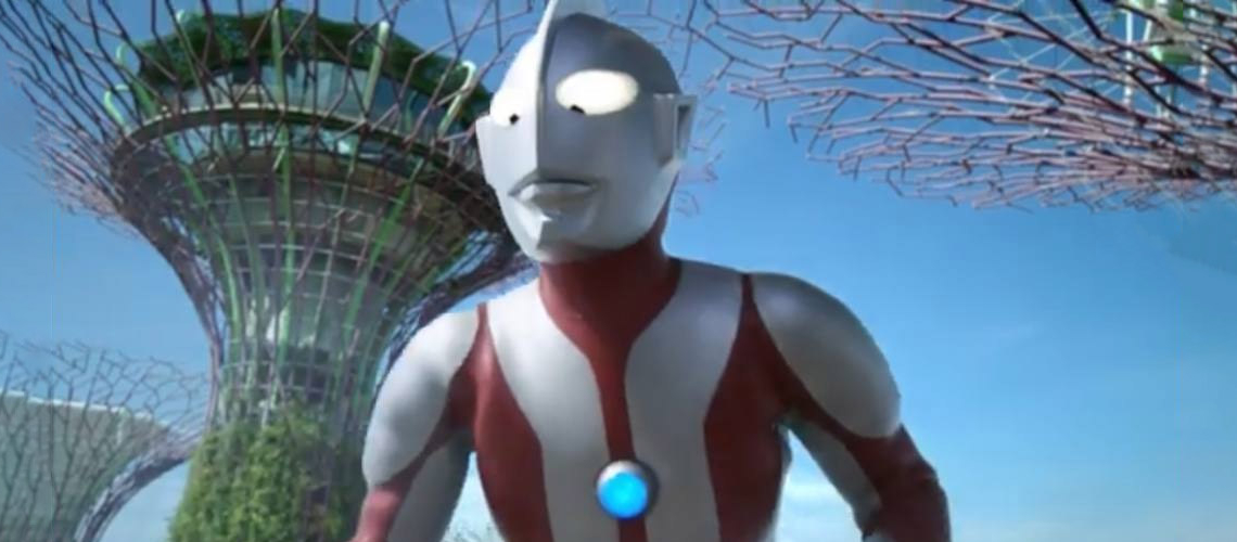 Ultraman Fights Kaiju In Gardens By The Bay To Celebrate - Travel News, Insights & Resources.