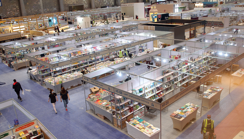 Distinguished Gulf participation in 31st Doha International Book Fair - Travel News, Insights & Resources.