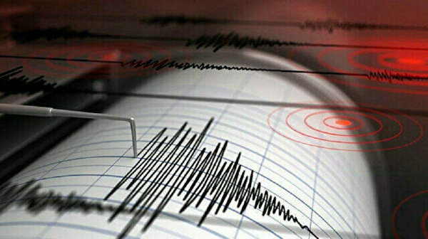 Magnitude 64 earthquake strikes Mediterranean Sea off southwest Cyprus - Travel News, Insights & Resources.