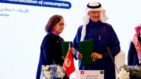 Saudi Arabia Tunisia Sign MoU on Renewable Energy - Travel News, Insights & Resources.