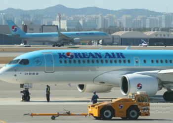 Singapore Approves Korean Airs Acquisition of Asiana Airlines - Travel News, Insights & Resources.