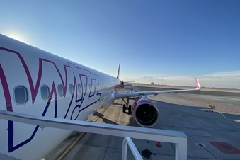 Wizz Air to launch flights from Yerevan to Larnaca Rome - Travel News, Insights & Resources.