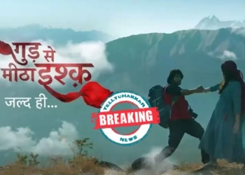 BREAKING Star Bharats Gud Se Meetha Ishq to go on - Travel News, Insights & Resources.