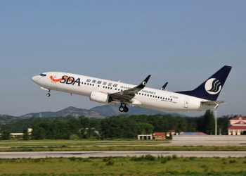 Chinas Shandong Airlines Is on Brink of Bankruptcy as Losses - Travel News, Insights & Resources.