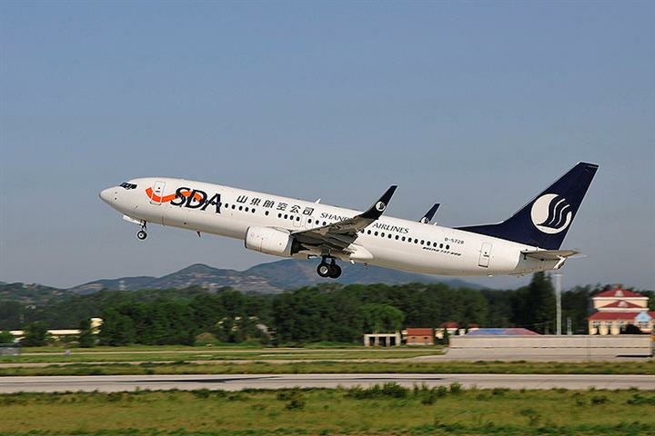 Chinas Shandong Airlines Is on Brink of Bankruptcy as Losses - Travel News, Insights & Resources.