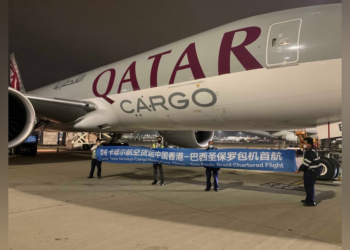 Qatar Airways Cargo Teams Up with Cainiao to Launch a - Travel News, Insights & Resources.