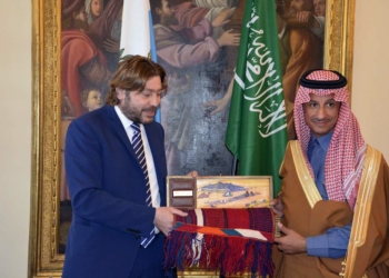 Saudi Arabia San Marino agree to boost tourism cooperation - Travel News, Insights & Resources.