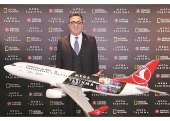 Turkeys Ilker Ayci declines Air India CEO role in setback - Travel News, Insights & Resources.