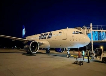 Go Air to operate five intl flights between Srinagar to - Travel News, Insights & Resources.