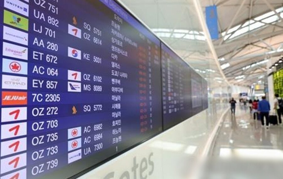 1653048475 SKorean airlines to impose record fuel surcharges on intl routes - Travel News, Insights & Resources.