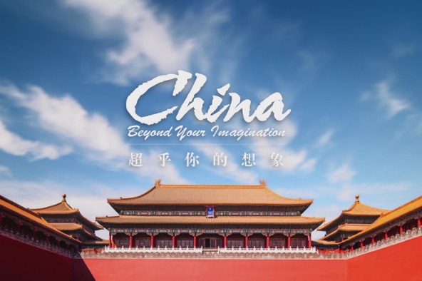2022 China Tourism Day 24 Hour LIVE - Travel News, Insights & Resources.
