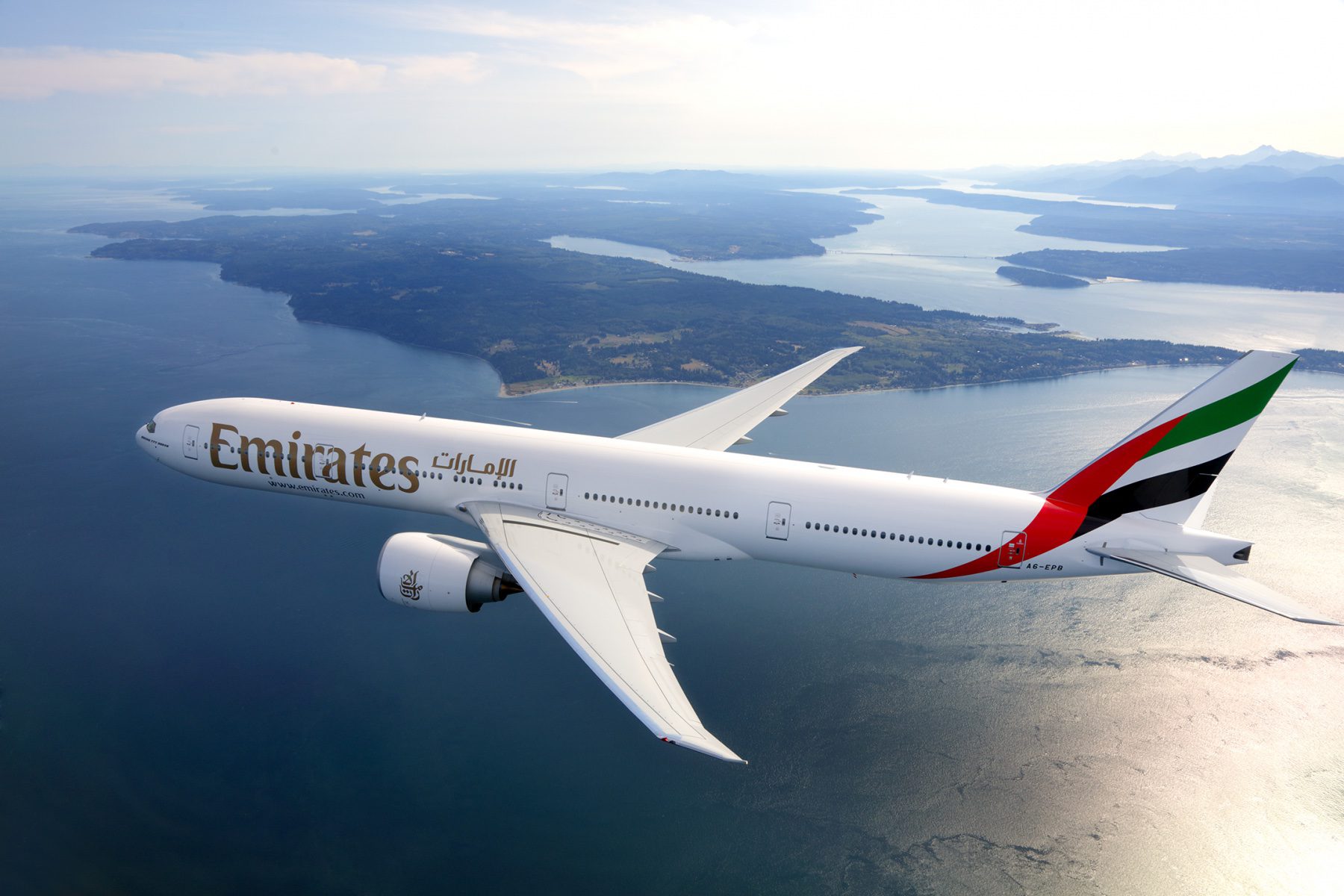 Emirates Airline To Accept Bitcoin Payments and Launch NFT Collection - Travel News, Insights & Resources.