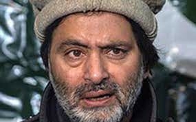 Pakistan condemns conviction of Yasin Malik Jammu Kashmir Latest - Travel News, Insights & Resources.