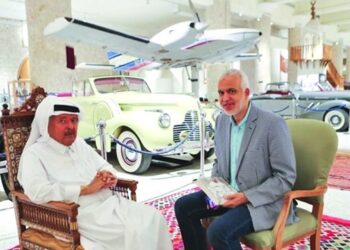 Private museums enhance cultural vision and community awareness in Qatar - Travel News, Insights & Resources.