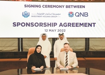 QNB signs agreement with IHG to sponsor Doha Winter Wonderland - Travel News, Insights & Resources.